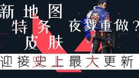 爆料主播苏宁是谁啊视频,苏宁主播身份曝光，网友热议其背后故事