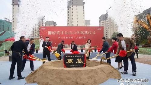 玉林南城最新爆料,揭秘南城发展新动向与未来潜力  第3张