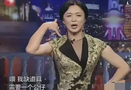 爆料小品演员是谁啊视频,爆料小品演员身份大猜想  第1张