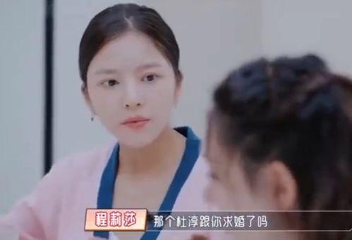 王灿演员爆料视频大全下载,揭秘娱乐圈幕后真相  第3张