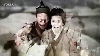 龟岩许浚在线观看,穿越时空的医术传奇，在线观看揭秘  第3张