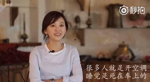 宁静爆料女星视频播放在线观看,独家在线观看解析  第3张