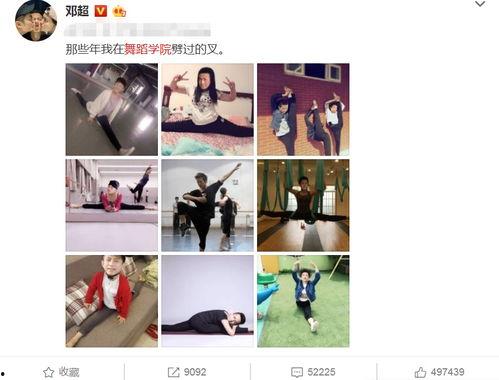 爆料小妹是谁的女儿啊视频,爆料小妹身世之谜,竟是XX巨星之女 第3张 爆料小妹是谁的女儿啊视频,爆料小妹身世之谜,竟是XX巨星之女 第3张