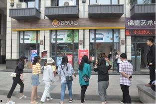 苏宁小店员工最新爆料,揭秘内部运营真相与挑战  第1张