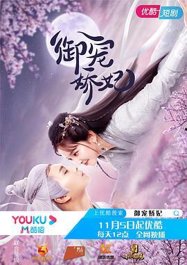 云间偶戏爆料视频大全集,视频大全集深度解析  第3张